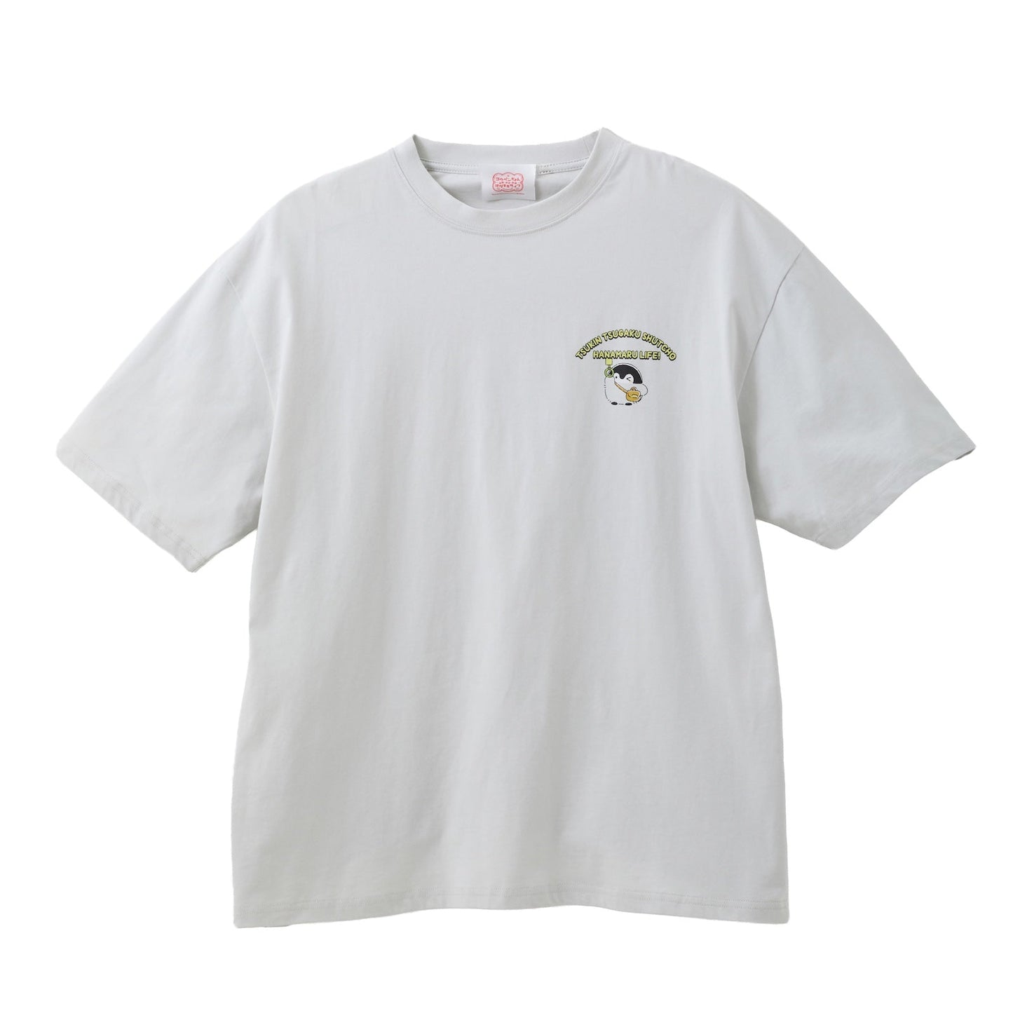 Koupen-chan Anime Packed Train Graphic Big Silhouette T-Shirt Gray