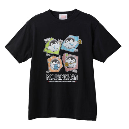 Koupen-chan Commute Life Graphic T-Shirt Black