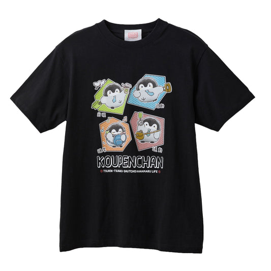 Koupen-chan Commute Life Graphic T-Shirt Black