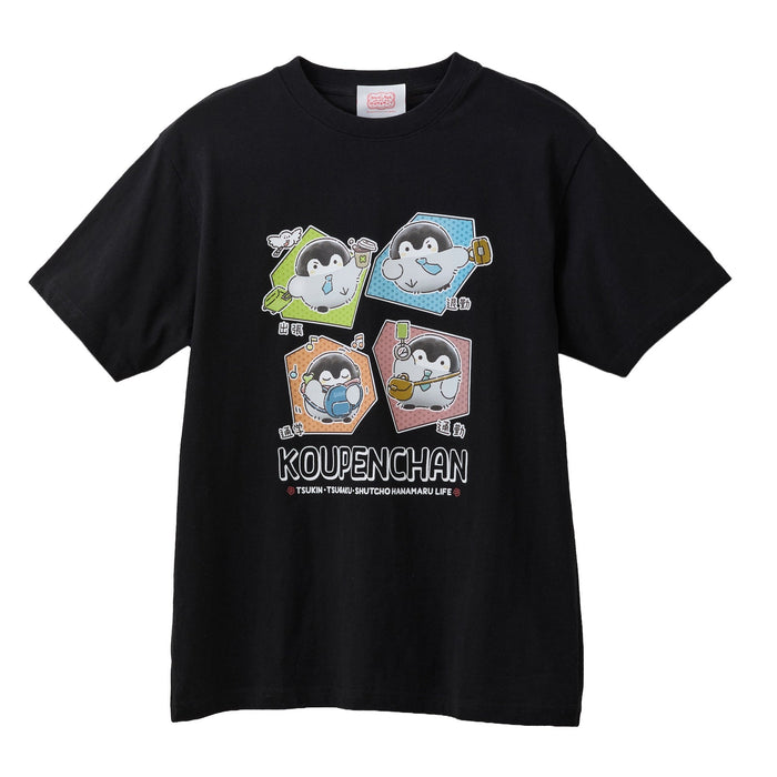 Koupen-chan Commute Life Graphic T-Shirt Black