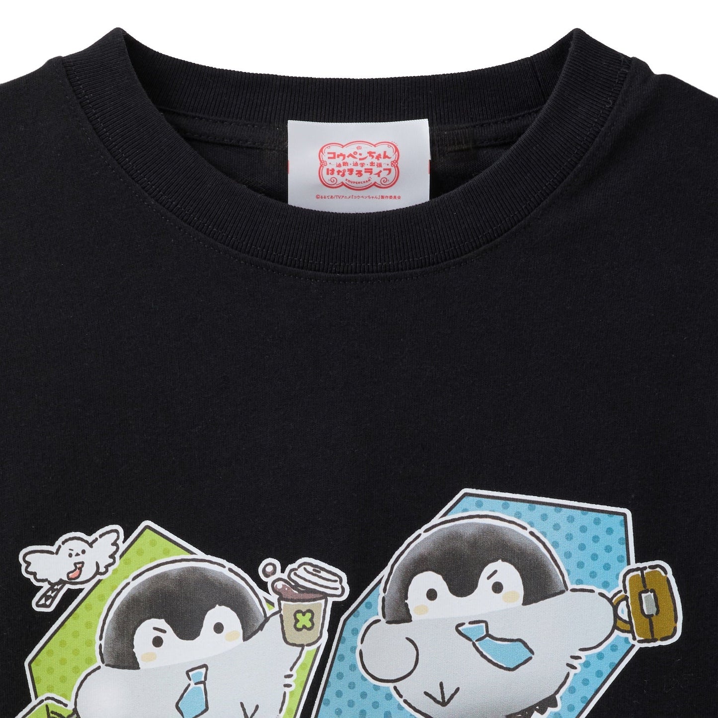 Koupen-chan Commute Life Graphic T-Shirt Black