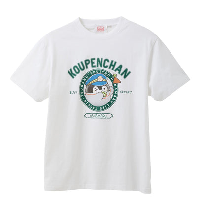 Talking Koupen-chan Anime Graphic T-Shirt 100% Cotton White