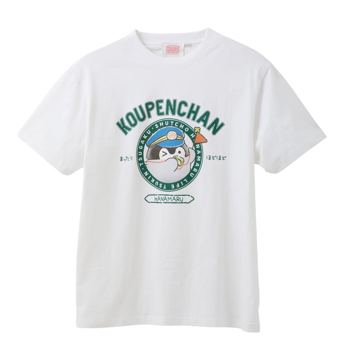 Talking Koupen-chan Anime Graphic T-Shirt 100% Cotton White