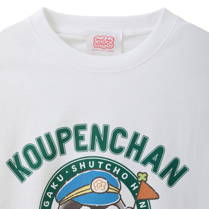 Talking Koupen-chan Anime Graphic T-Shirt 100% Cotton White