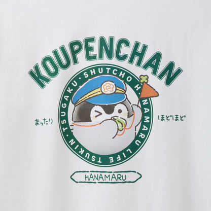 Talking Koupen-chan Anime Graphic T-Shirt 100% Cotton White
