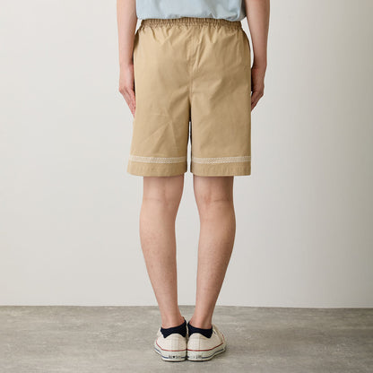 Mofusand Board Shark Print Shorts Sand Beige