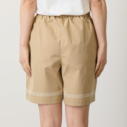 Mofusand Board Shark Print Shorts Sand Beige