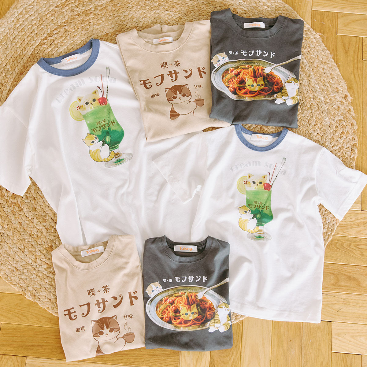 mofusand Cream Soda White T-Shirt 4570189208994