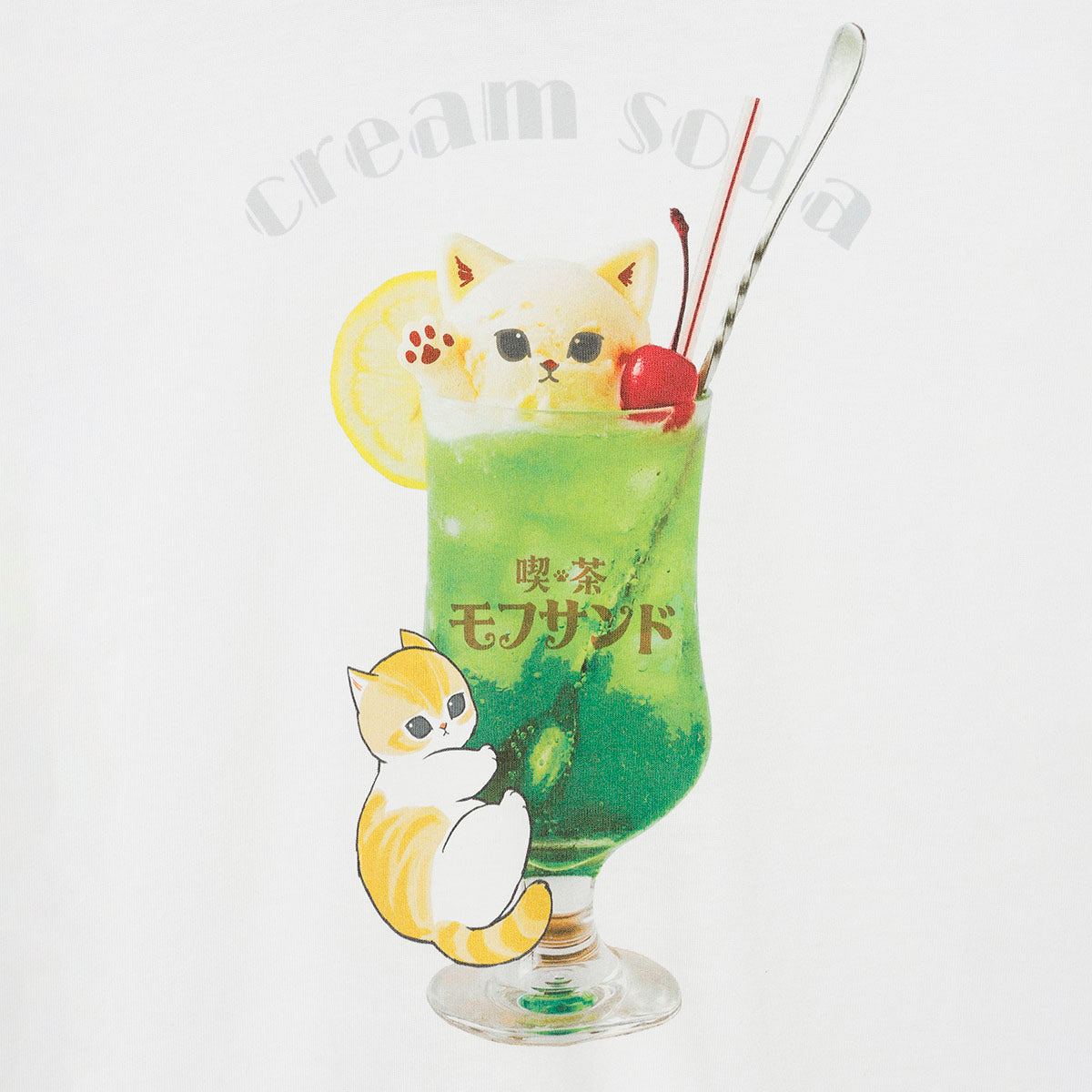 mofusand Cream Soda White T-Shirt 4570189208994