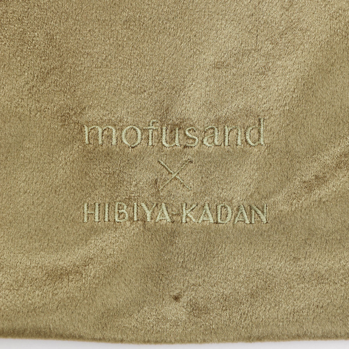 Mofusand Hibiya Kadan Scrunchie Strap Mini Bag 4570189209267