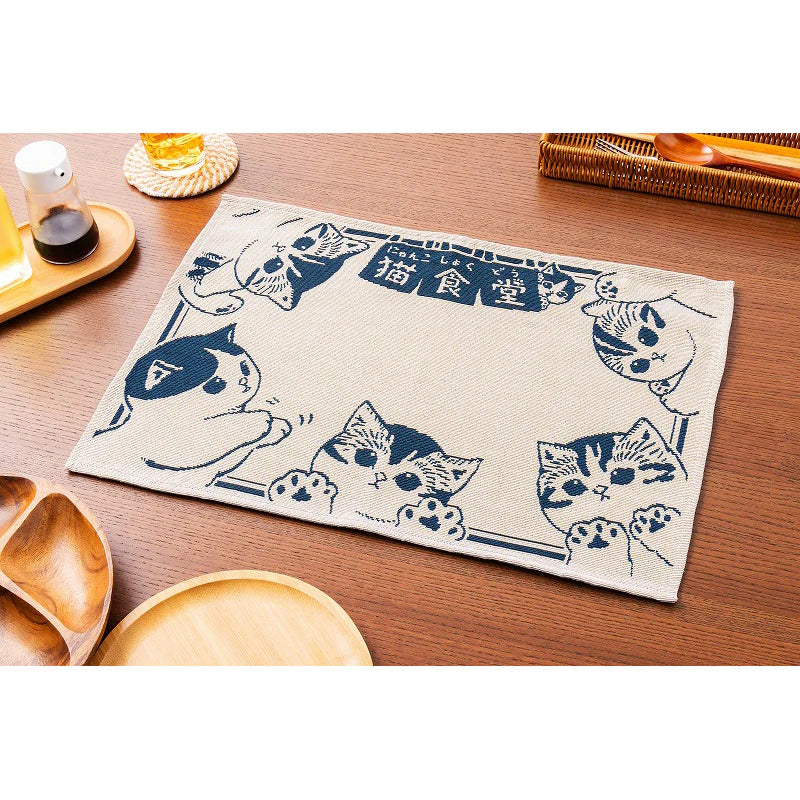 Mofusand Nyanko Shokudo Jaguard Lunch Mat