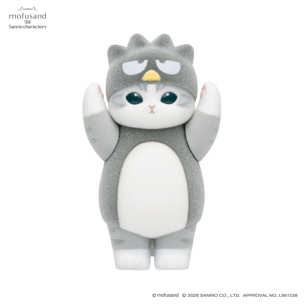 Mofusand x Sanrio Characters Flocked Figure Collection Vol. 3