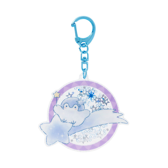 Gray Parka Service Koupen-chan Constellation Shaker Acrylic Keychain Twinkling Star
