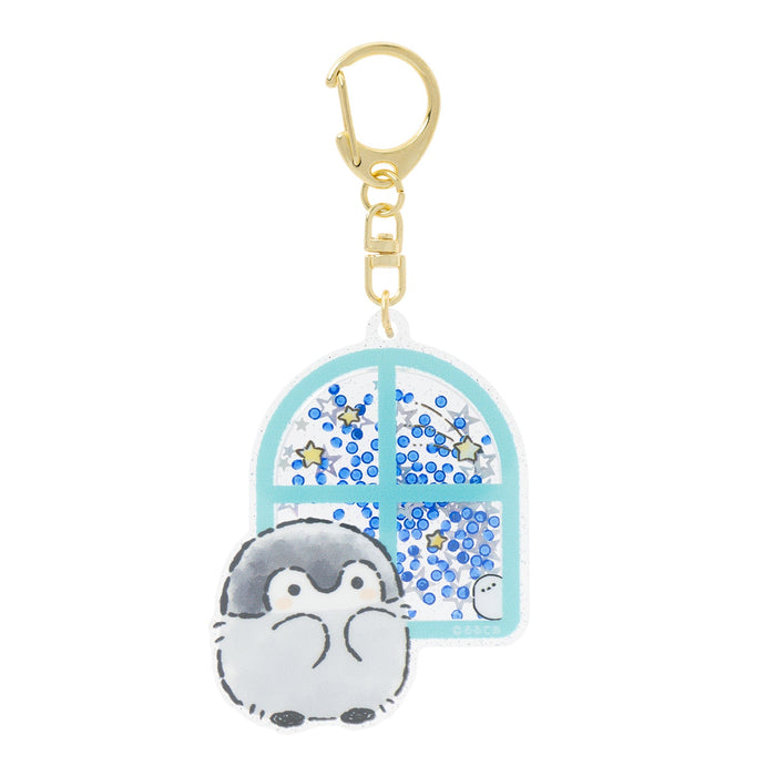 Gray Parka Service Koupen-chan Constellation Shaker Acrylic Keychain Shooting Star