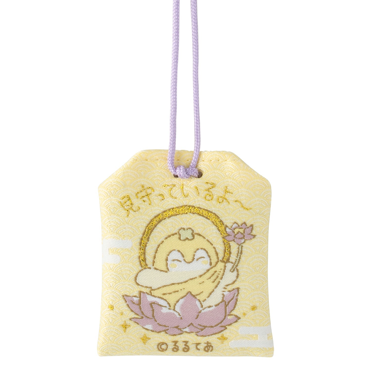 Koupen-chan God and Buddha Double-Sided Lucky Charm Omamori