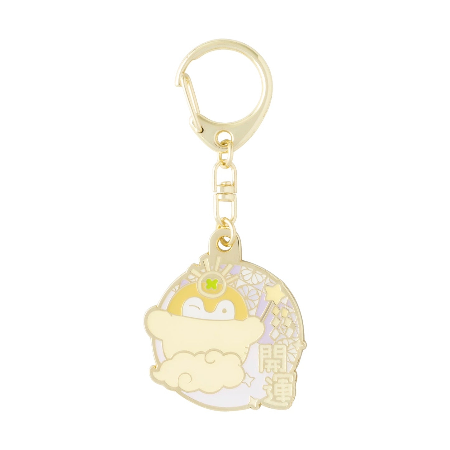 Koupen-chan Divine Luck Metal Keychain Good Luck Charm