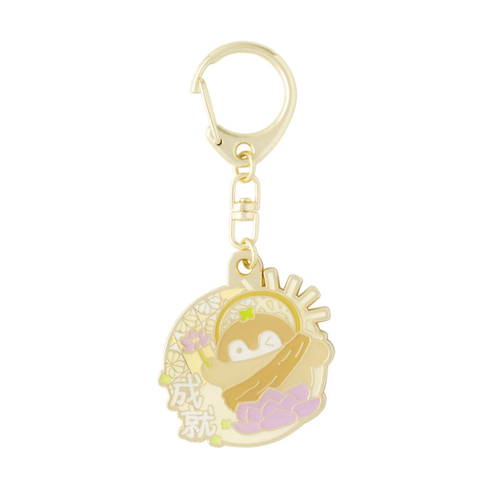 Koupen-chan Buddha-Style Lucky Metal Keychain Success Charm Edition