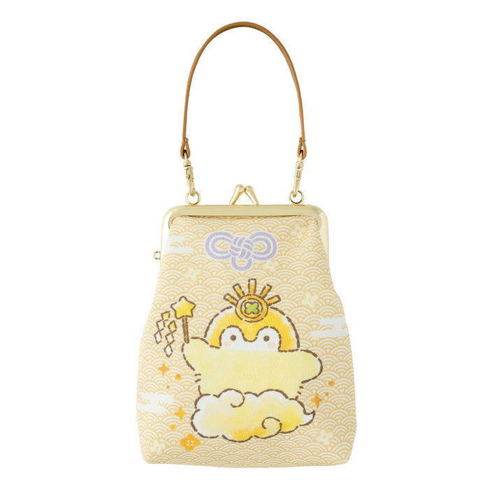 Grey Parker Service Koupen-chan Amulet Shaped Gamaguchi Pouch with Strap