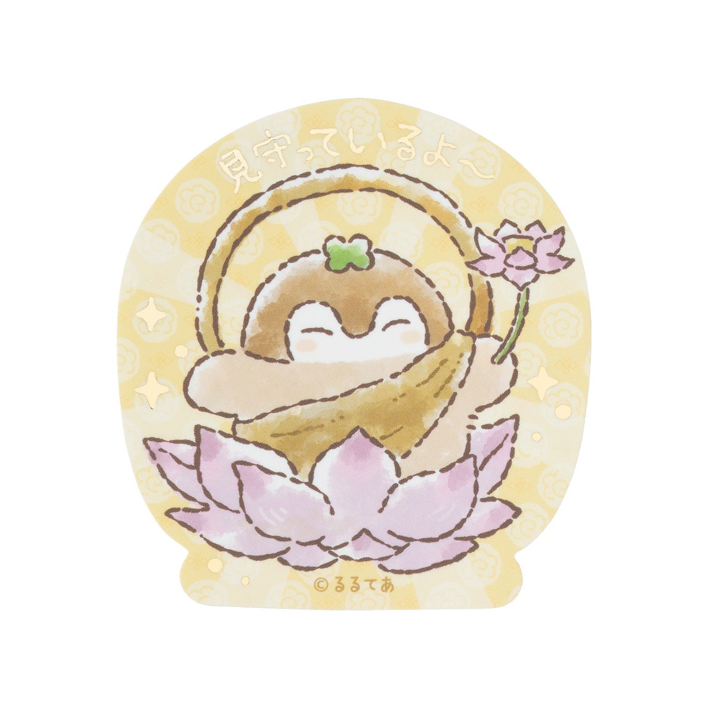 Gray Parka Service Koupen-chan Smartphone Foil Sticker Buddha-Style