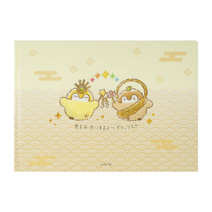 Koupen-chan Kami-sama Hotoke-sama A4 Clear File