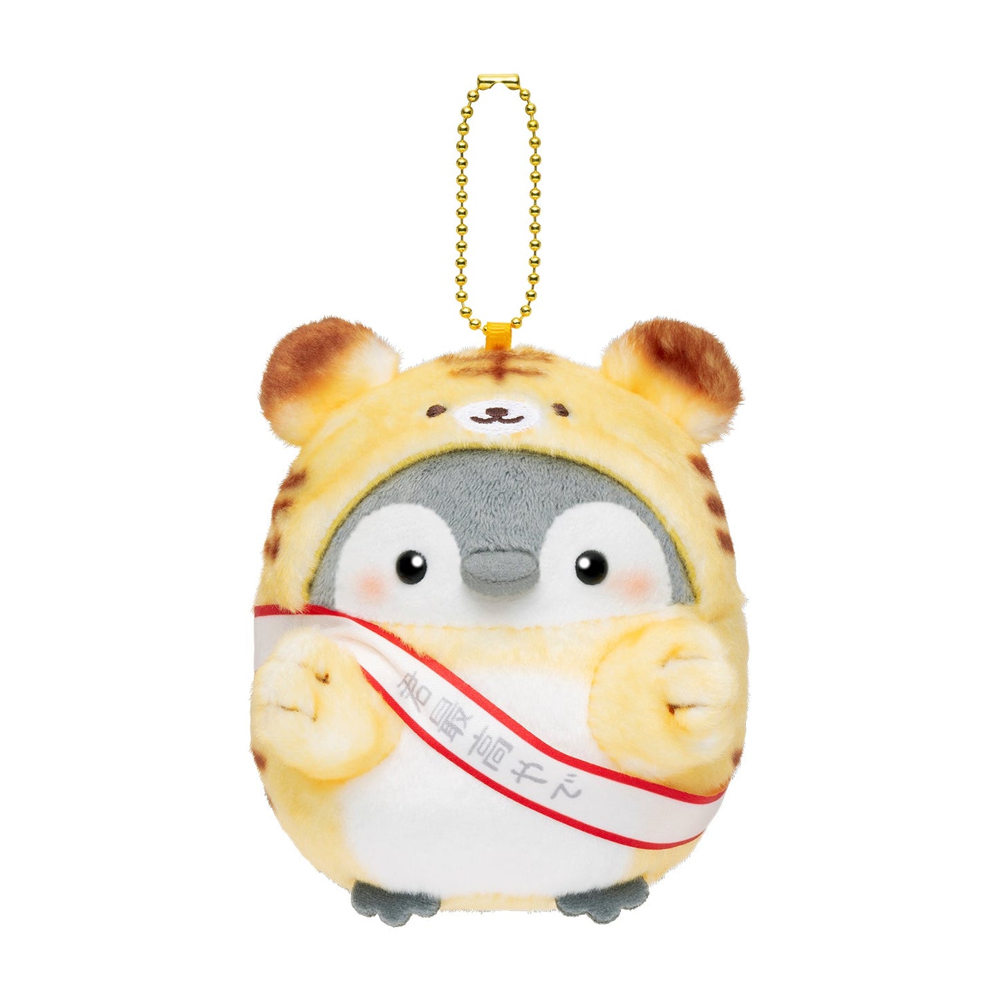 Koupen-chan Umeda Tiger Costume Mascot Plush Soft Toy