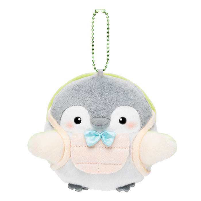 Koupen-chan Sea Turtle Mascot Plush Keychain Small Toy