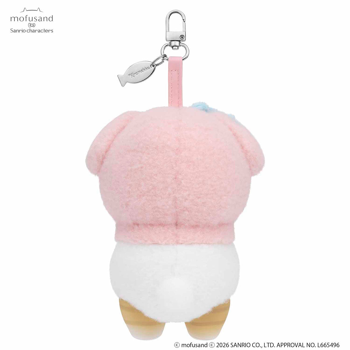 mofusand x Sanrio Characters Kiramekko Mascot Plush Set