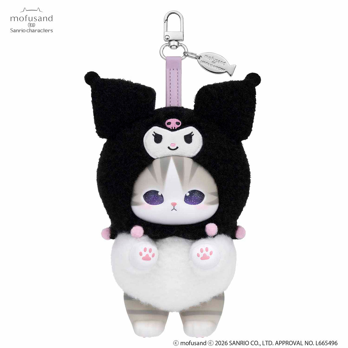 mofusand x Sanrio Characters Kiramekko Mascot Plush Set