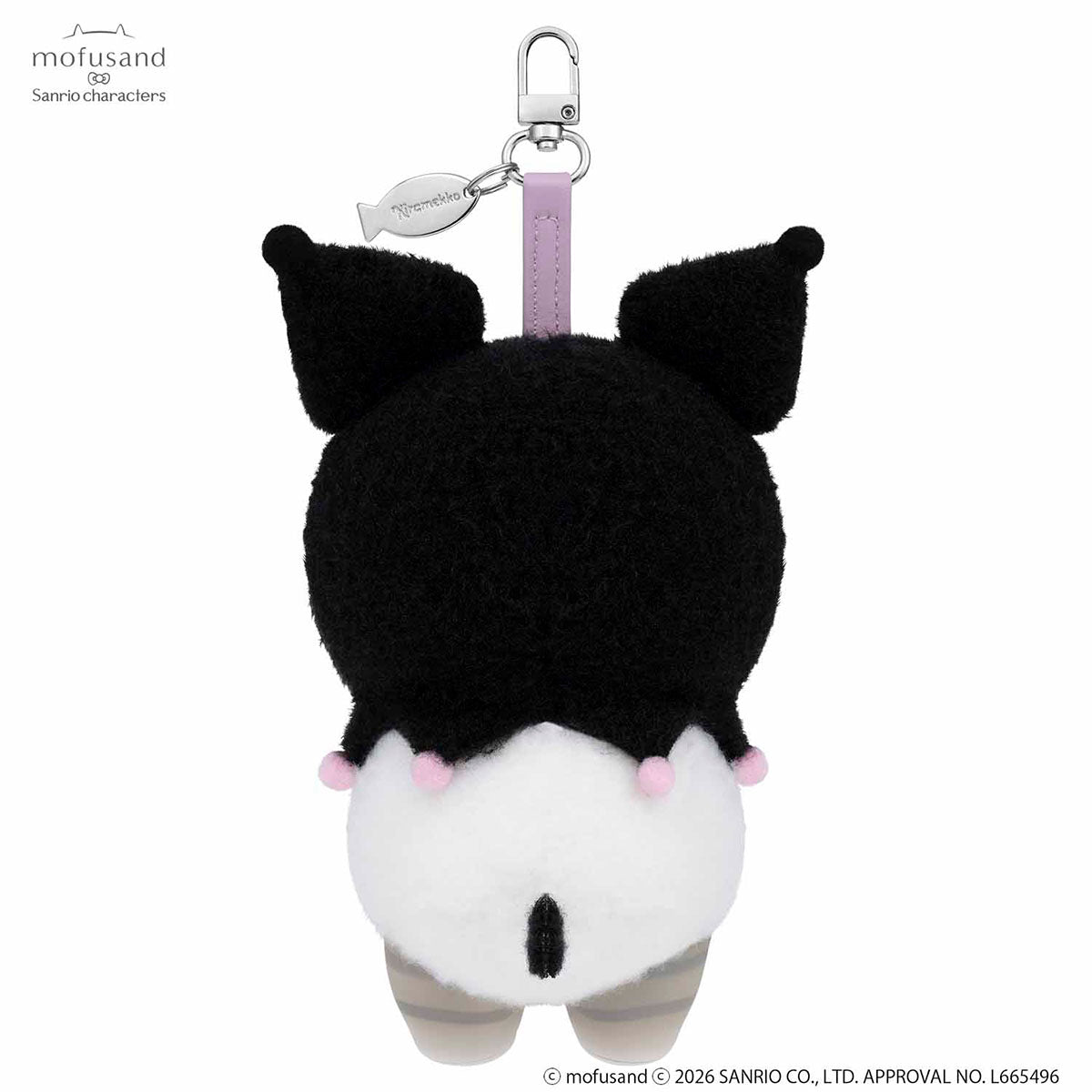 mofusand x Sanrio Characters Kiramekko Mascot Plush Set