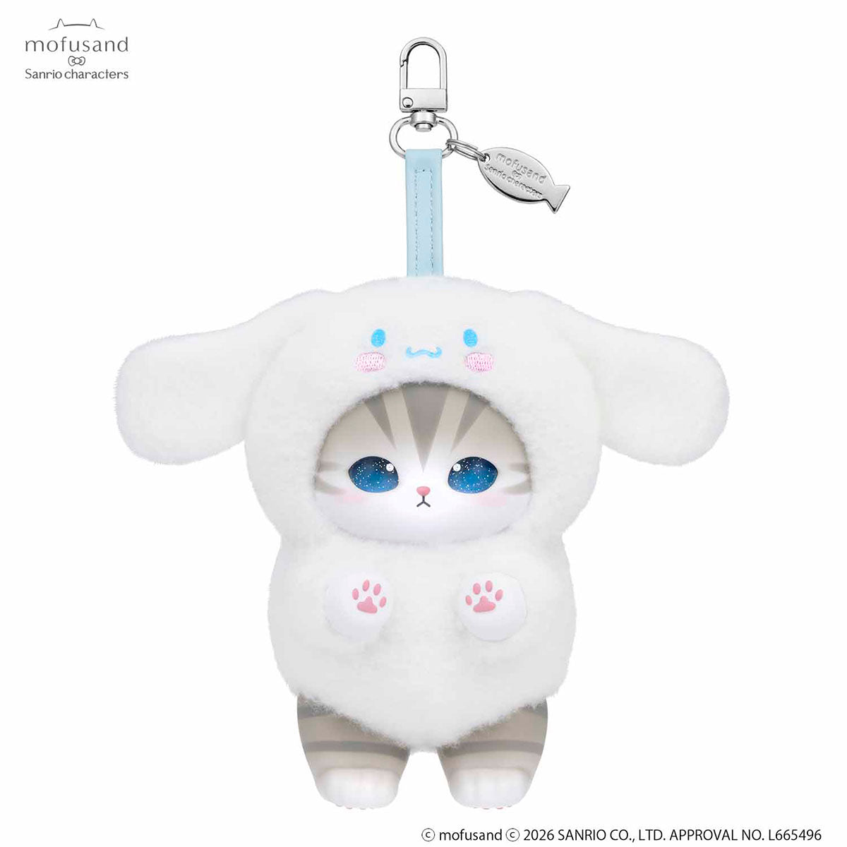 mofusand x Sanrio Characters Kiramekko Mascot Plush Set