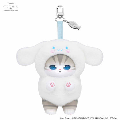 mofusand x Sanrio Characters Kiramekko Mascot Plush Set