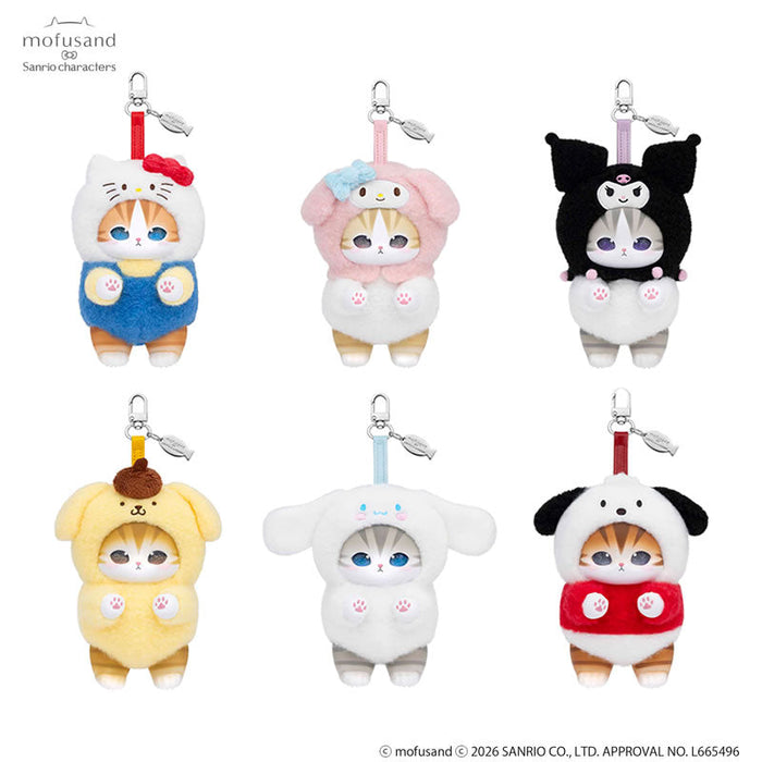 mofusand x Sanrio Characters Kiramekko Mascot Plush Set