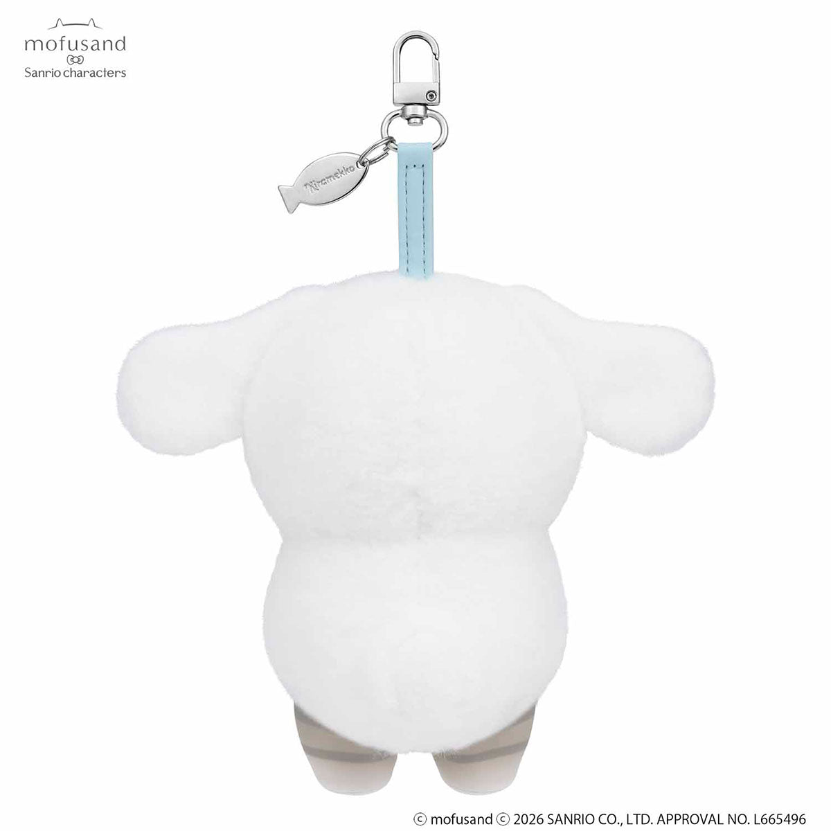 mofusand x Sanrio Characters Kiramekko Mascot Plush Set