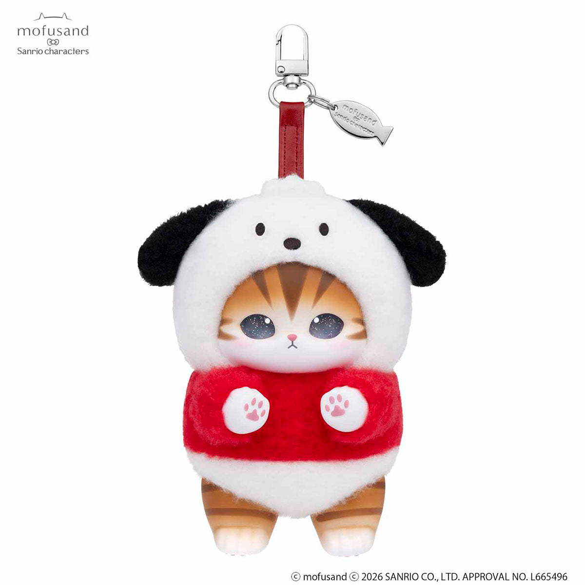 mofusand x Sanrio Characters Kiramekko Mascot Plush Set