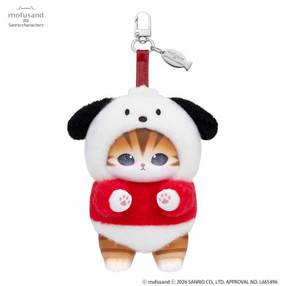 mofusand x Sanrio Characters Kiramekko Mascot Plush Set