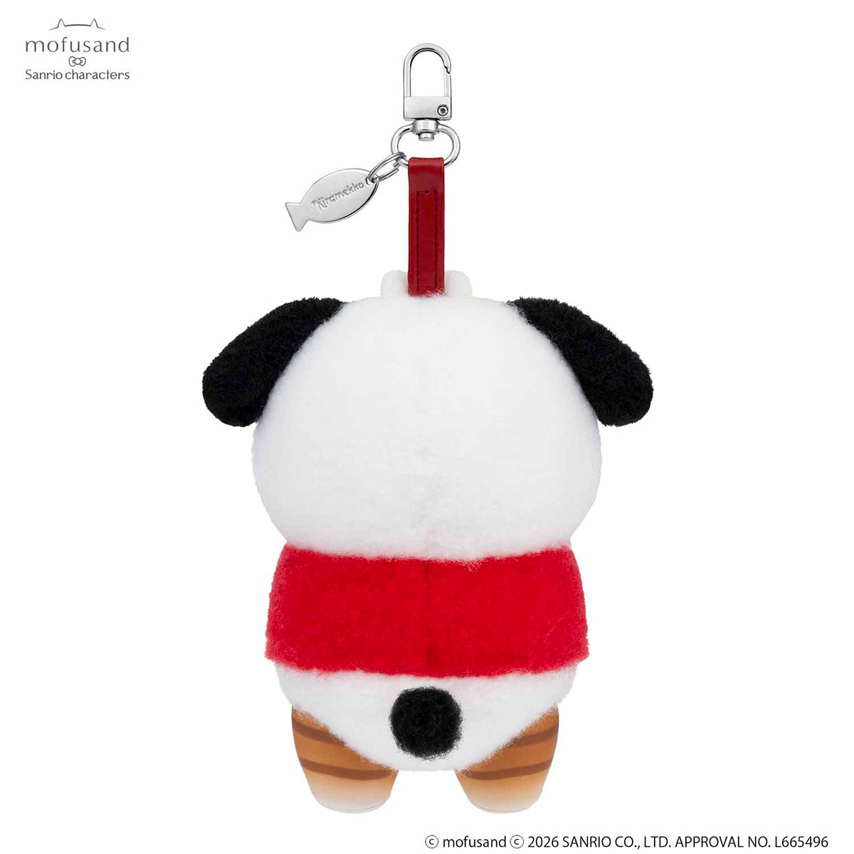 mofusand x Sanrio Characters Kiramekko Mascot Plush Set