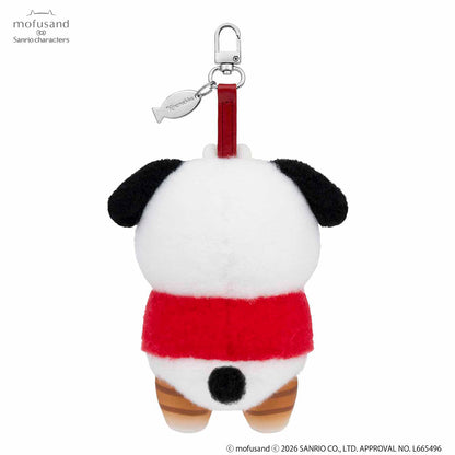 mofusand x Sanrio Characters Kiramekko Mascot Plush Set