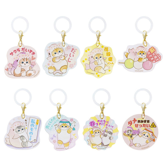 mofusand Sakura Shark Cat Acrylic Charm Marker 8-Pack