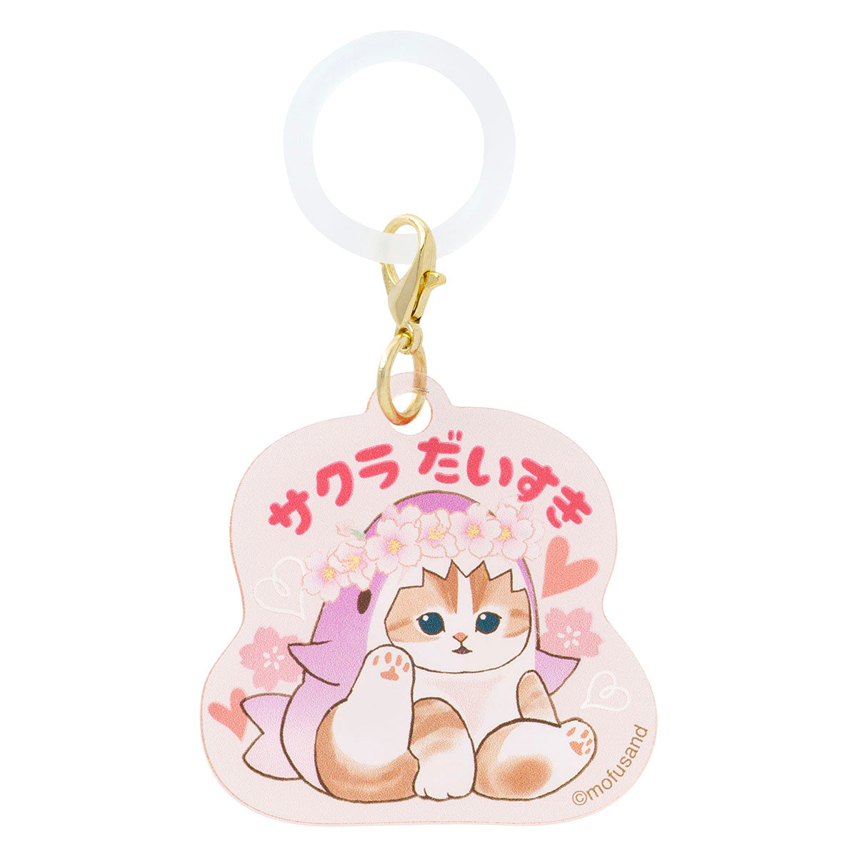 mofusand Sakura Shark Cat Acrylic Charm Marker 8-Pack