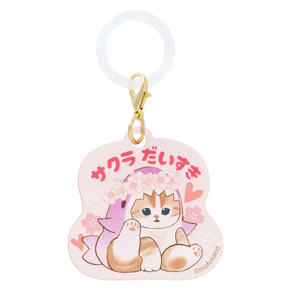 mofusand Sakura Shark Cat Acrylic Charm Marker 8-Pack