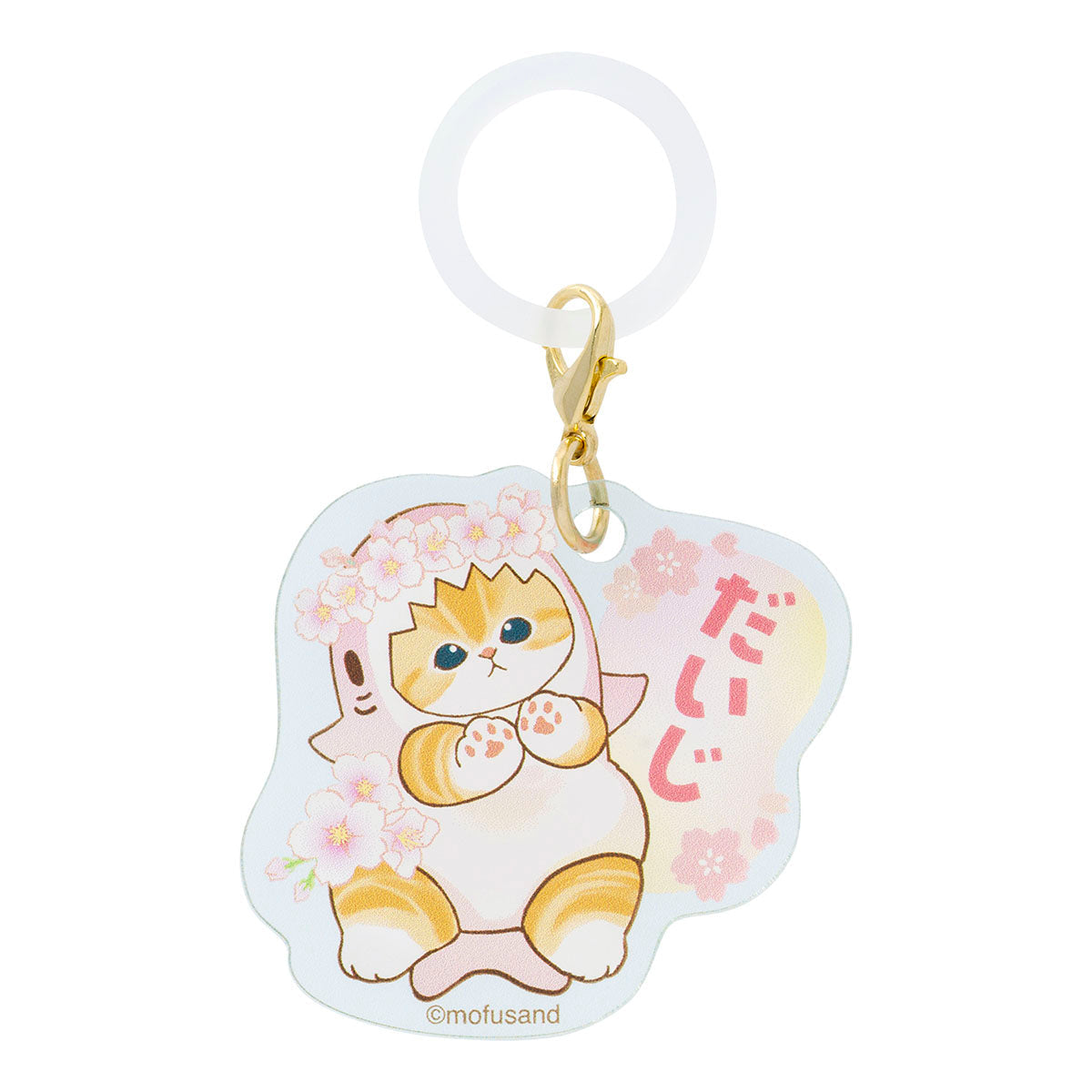 mofusand Sakura Shark Cat Acrylic Charm Marker 8-Pack