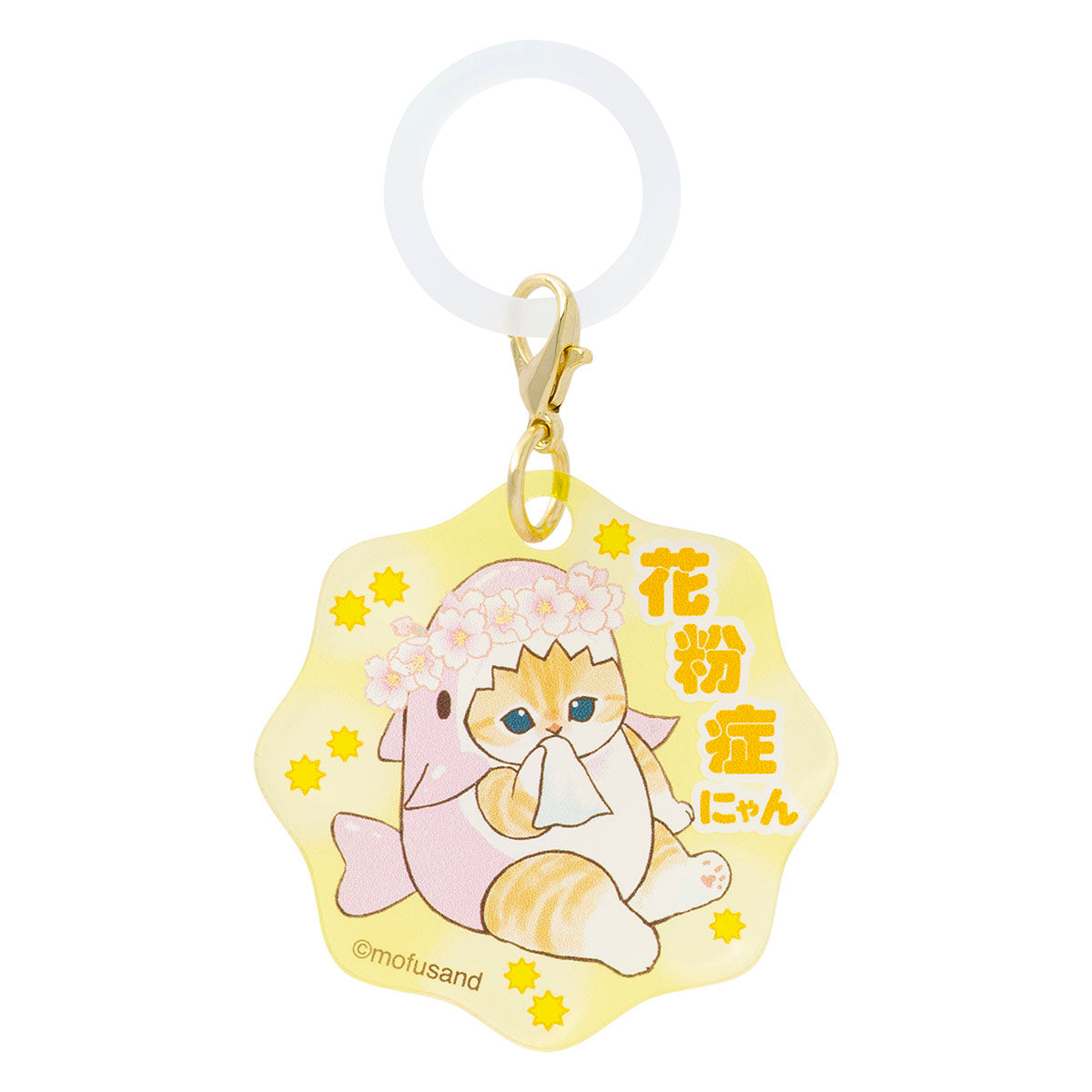 mofusand Sakura Shark Cat Acrylic Charm Marker 8-Pack