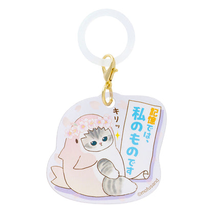 mofusand Sakura Shark Cat Acrylic Charm Marker 8-Pack