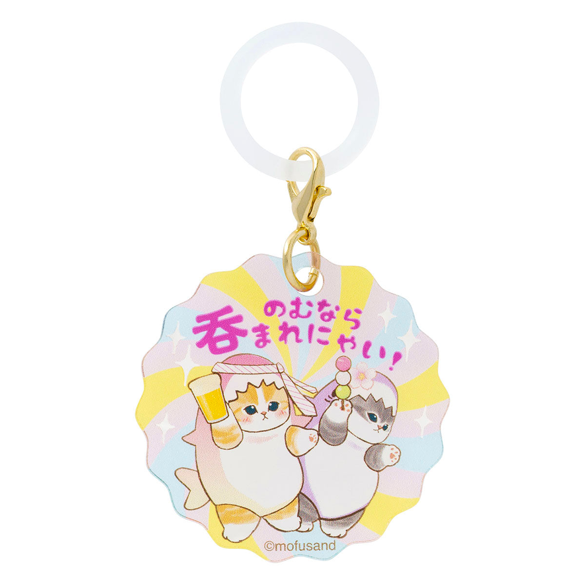 mofusand Sakura Shark Cat Acrylic Charm Marker 8-Pack