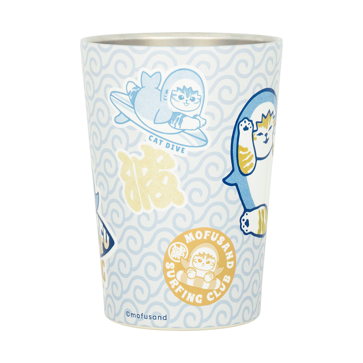 Mofusand Board Shark 2-Way Insulated Stainless Steel Tumbler