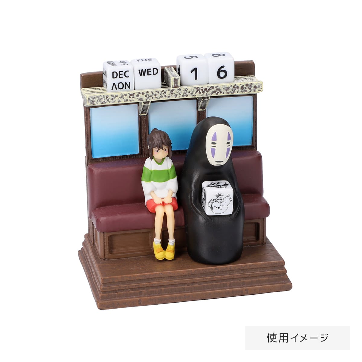 Benelic Spirited Away Perpetual Calendar Riding The Sea Train