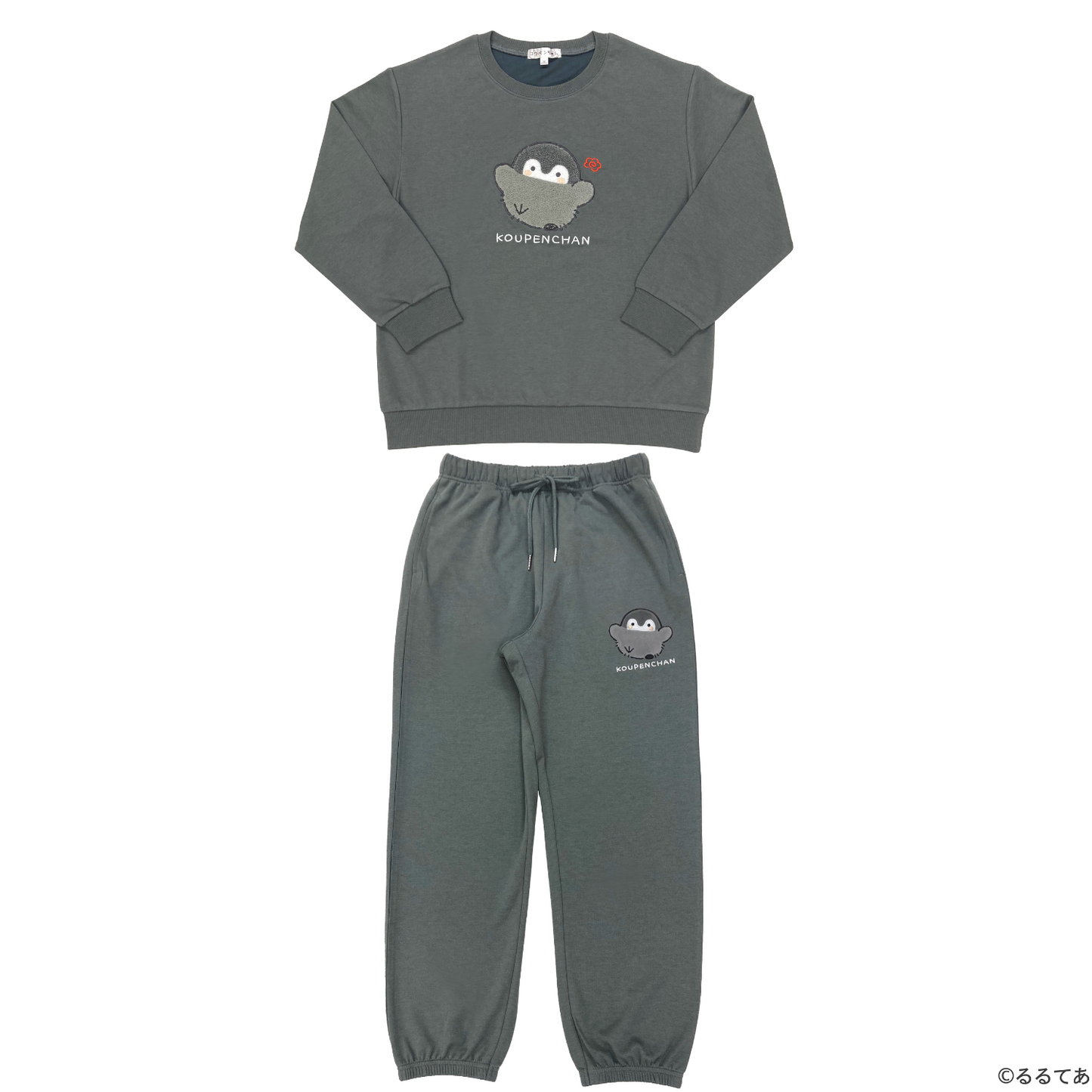 Sazac Koupen-chan Women's Loungewear Set Sagara Embroidery Gray