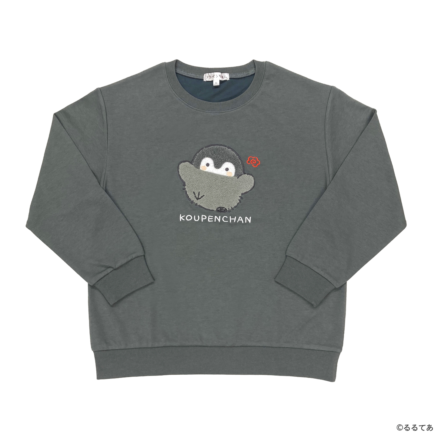 Sazac Koupen-chan Women's Loungewear Set Sagara Embroidery Gray