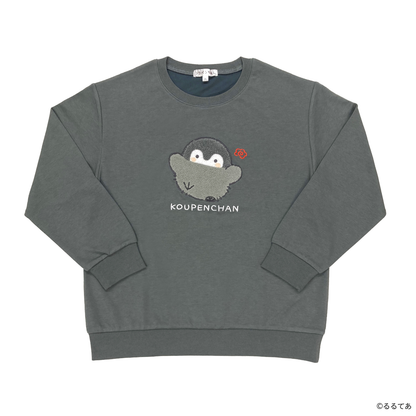 Sazac Koupen-chan Women's Loungewear Set Sagara Embroidery Gray