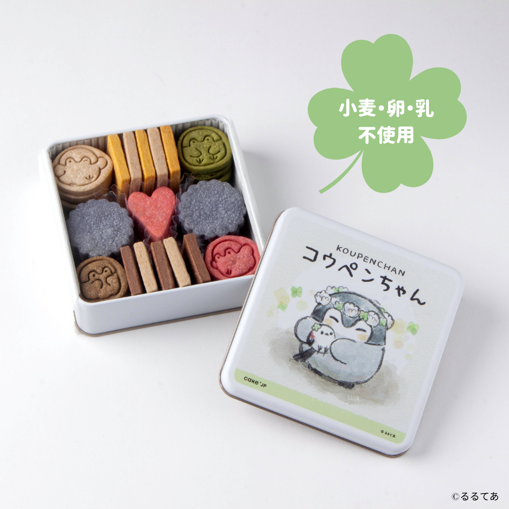 Koupen-chan Original Cookie Tin Assorted 38 Pieces